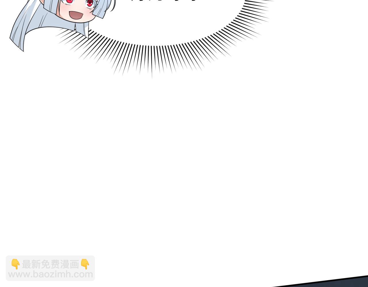 第285话 那个男人回来了！104