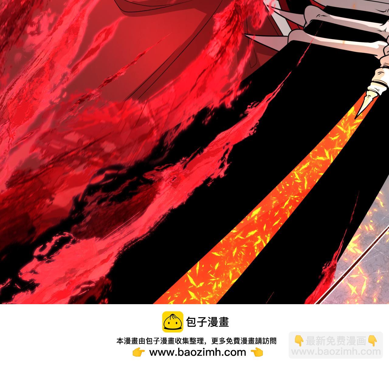 第285话 那个男人回来了！107