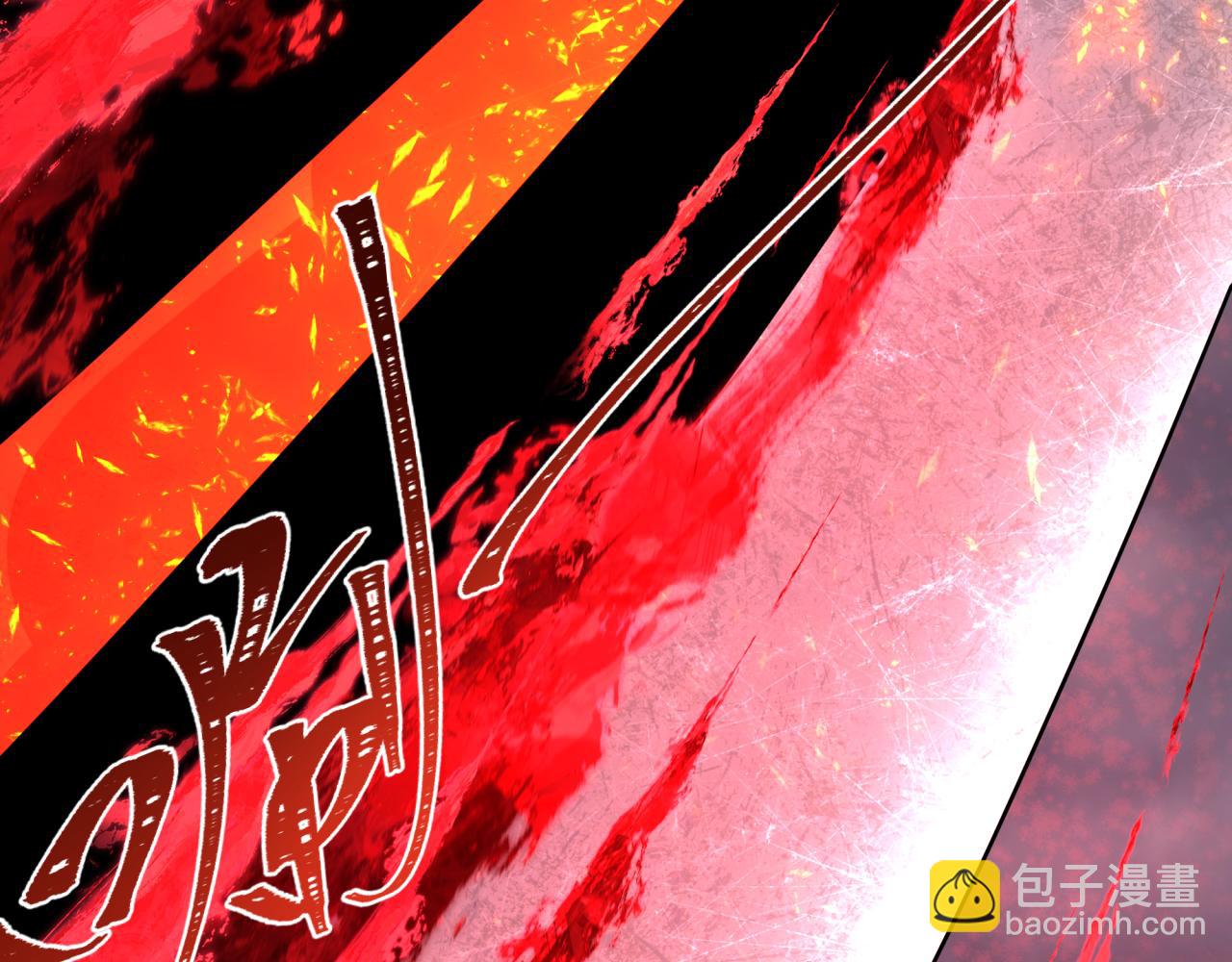 第285话 那个男人回来了！108