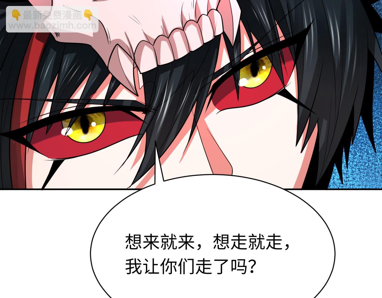 第285话 那个男人回来了！110