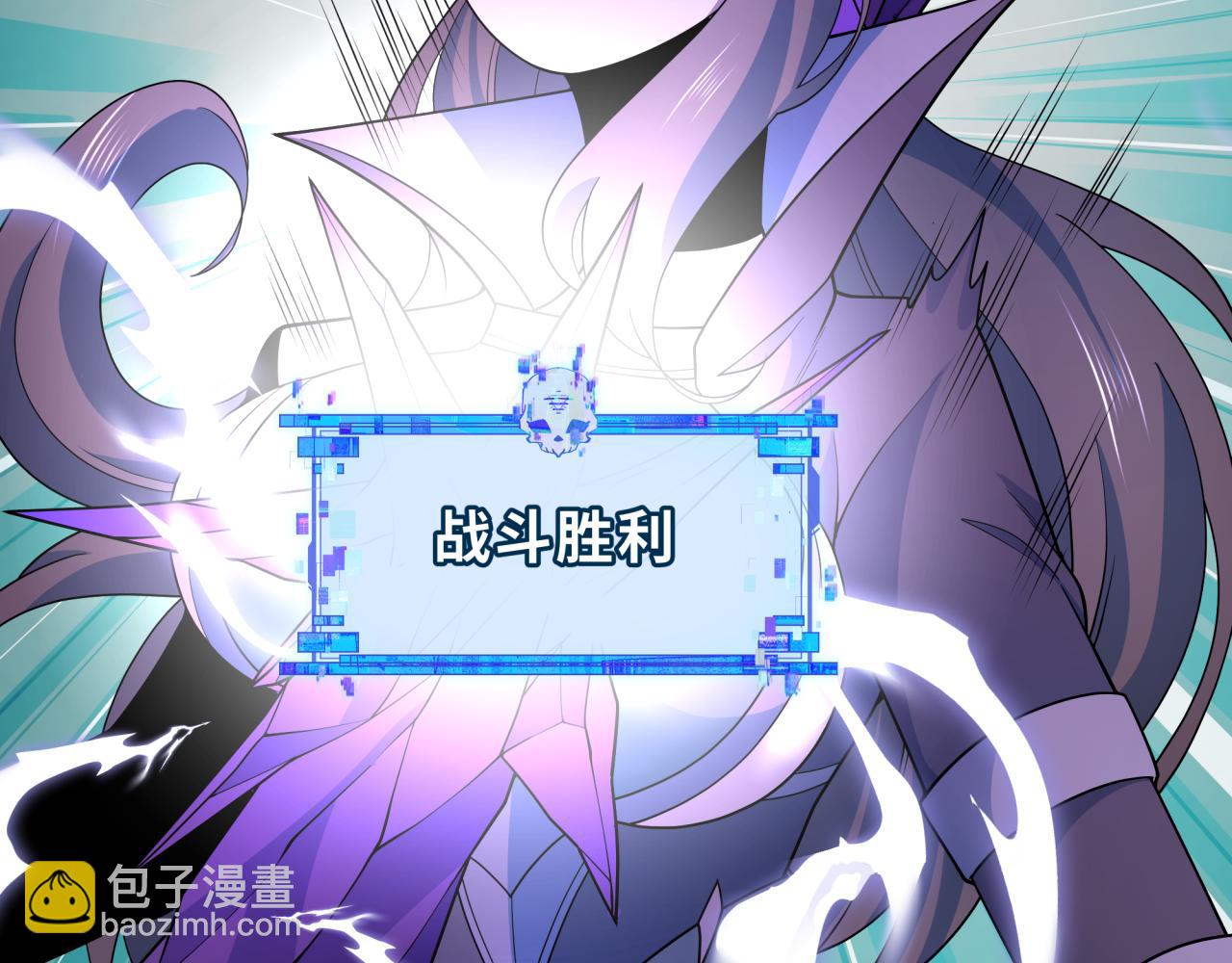 第285话 那个男人回来了！117