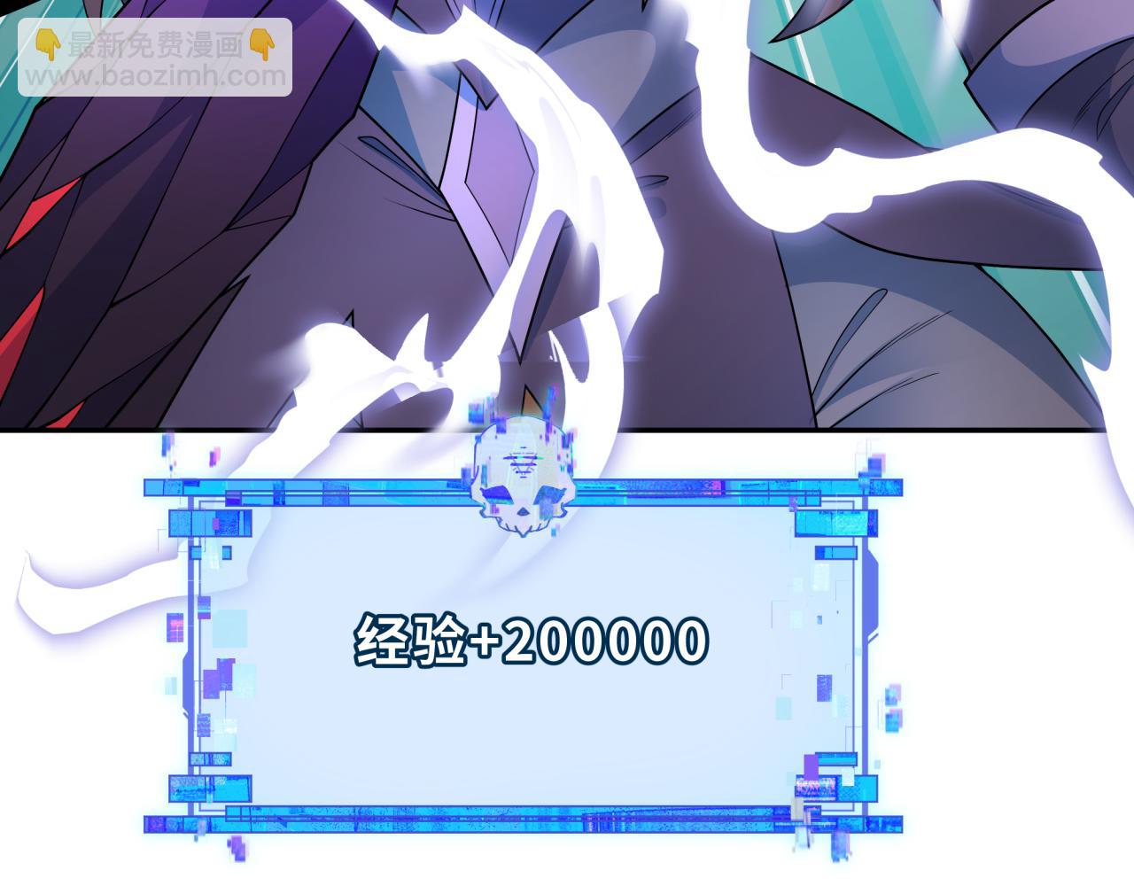 第285话 那个男人回来了！118