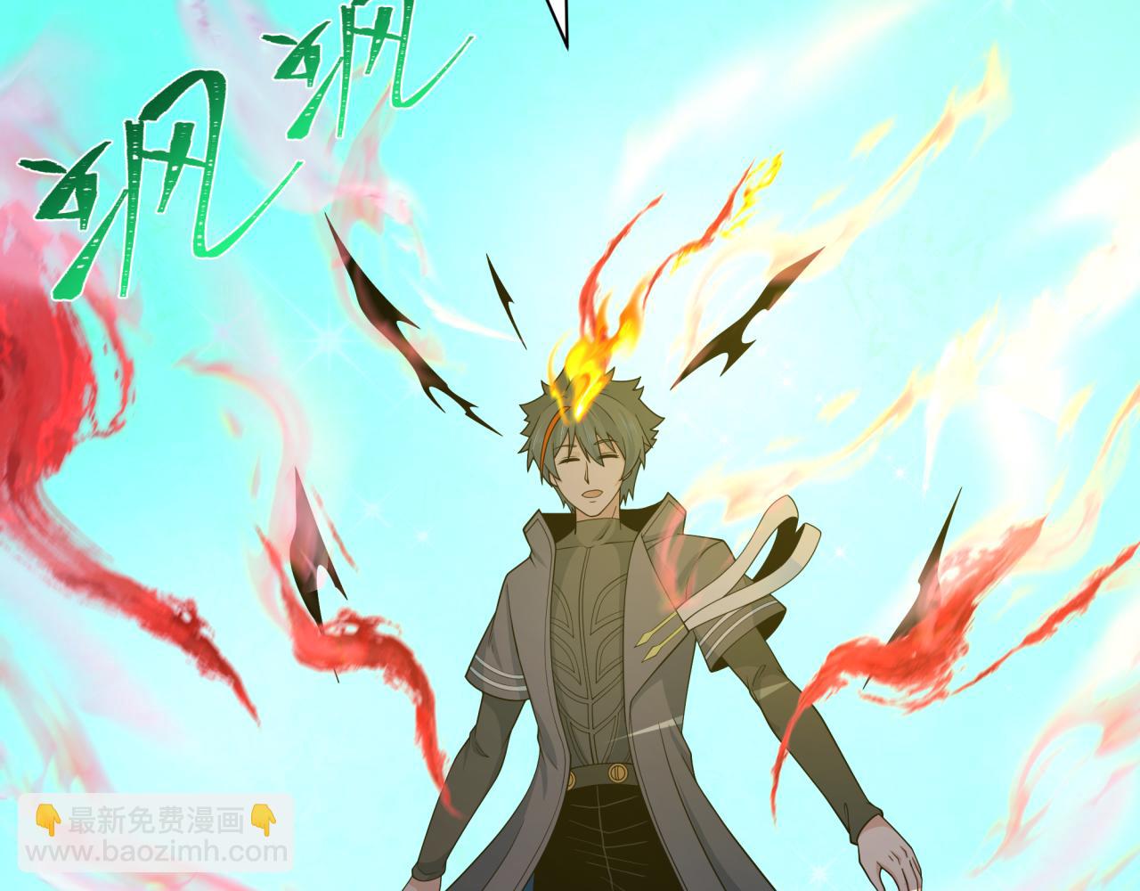 第285话 那个男人回来了！127