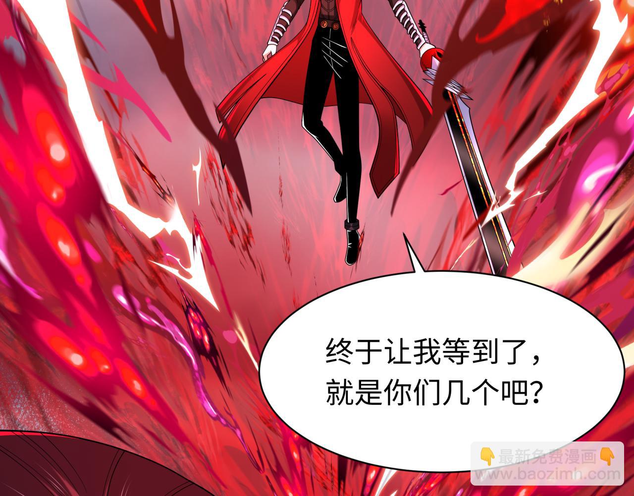 第285话 那个男人回来了！14