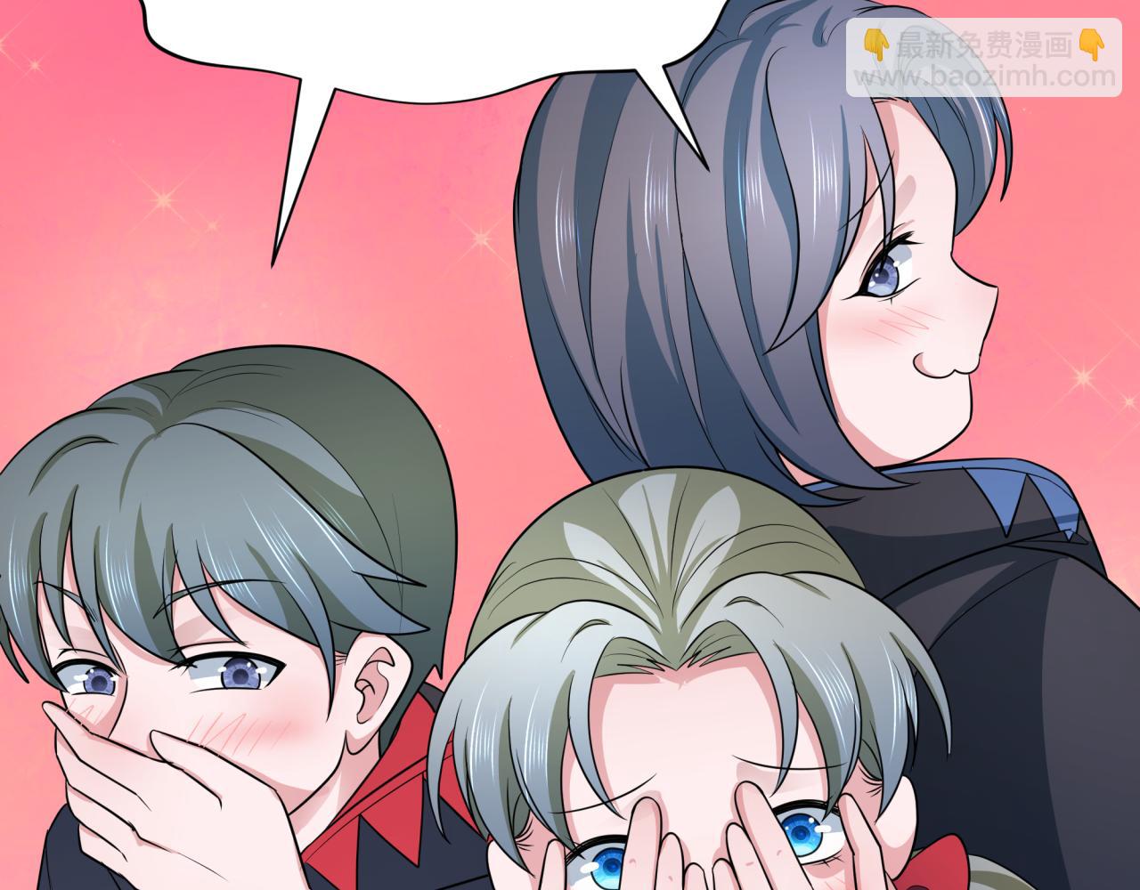 第285话 那个男人回来了！142