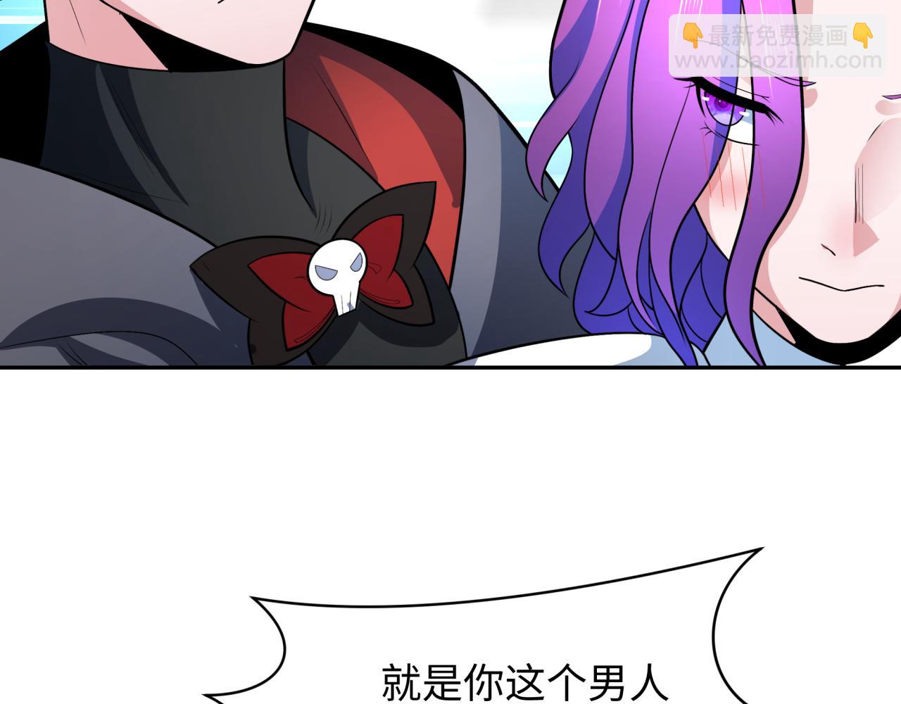 第285话 那个男人回来了！158