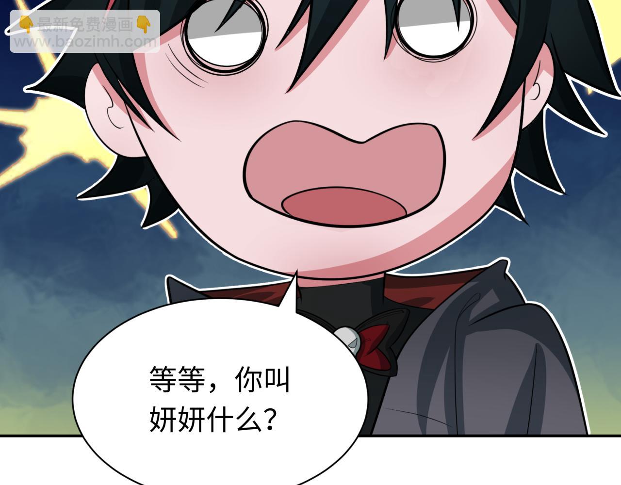 第285话 那个男人回来了！164