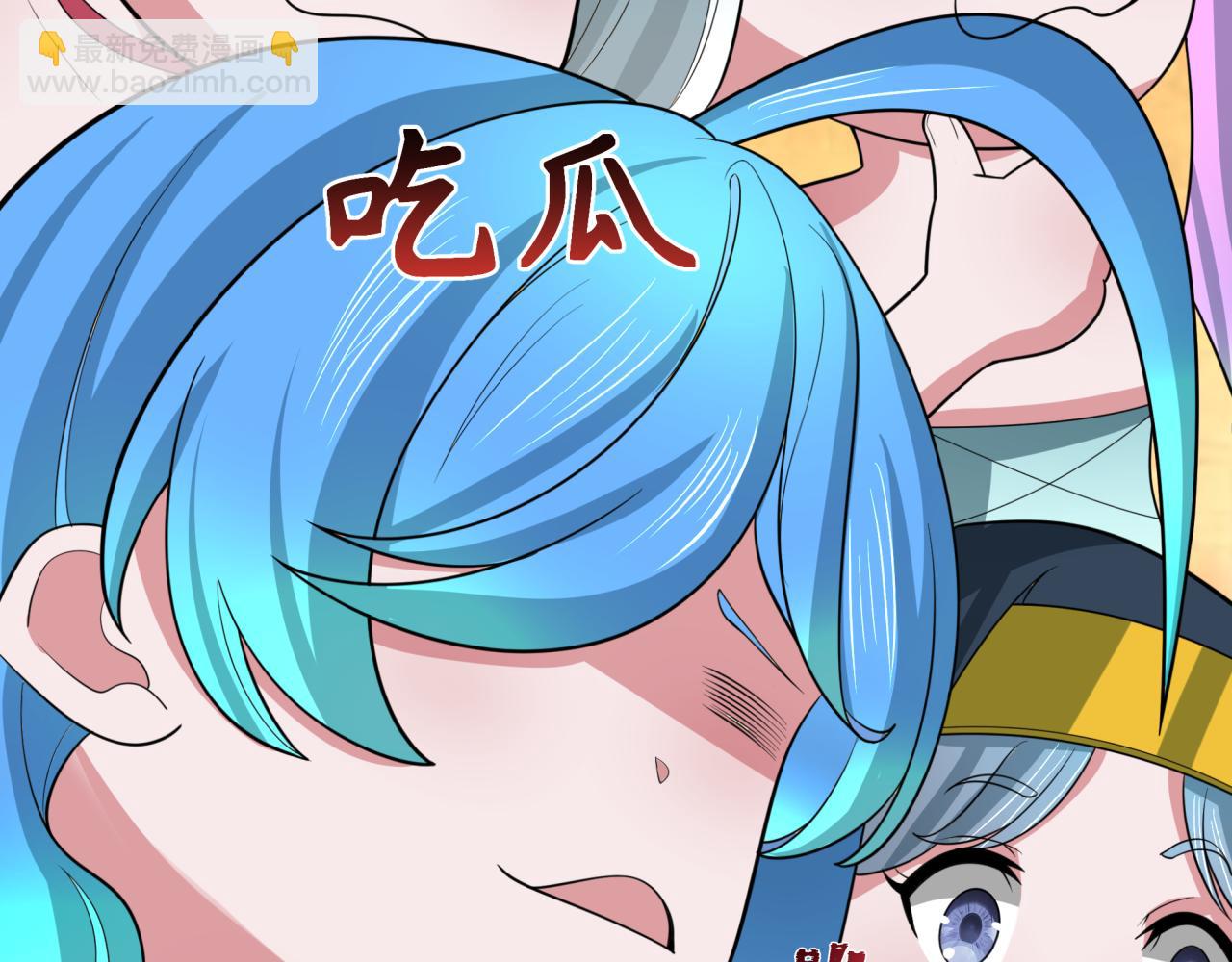 第285话 那个男人回来了！169