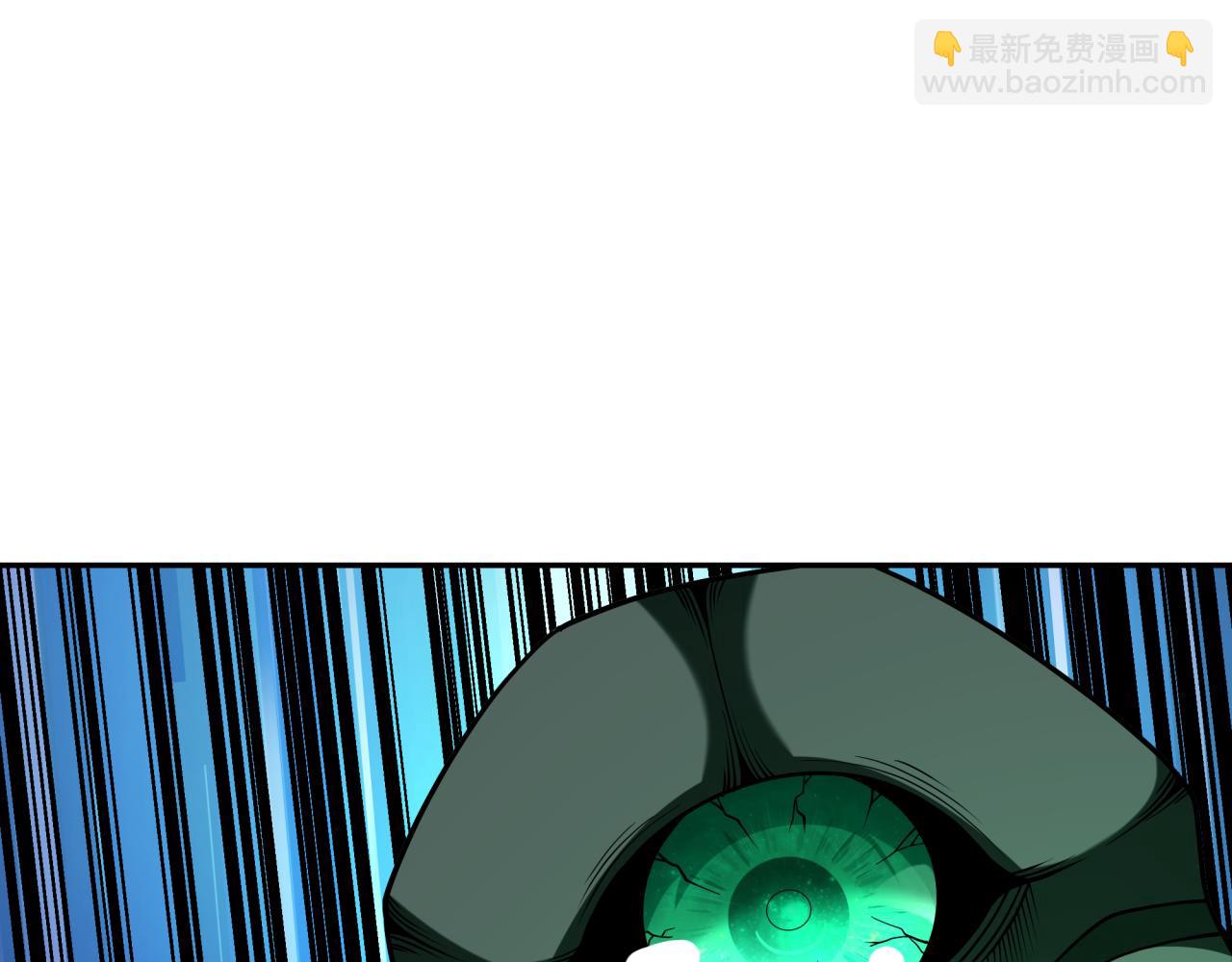第285话 那个男人回来了！17