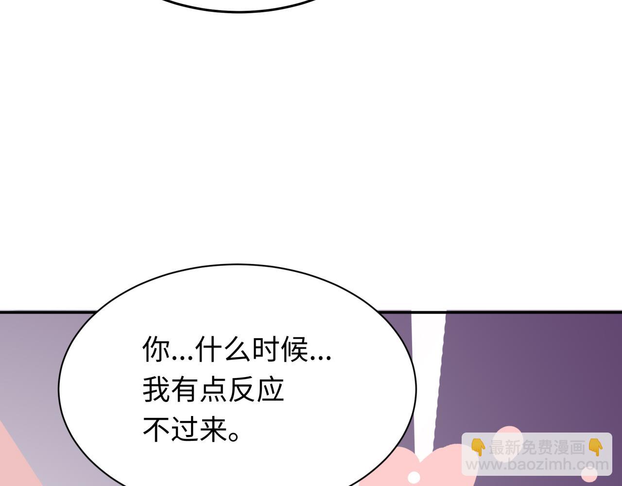 第285话 那个男人回来了！171