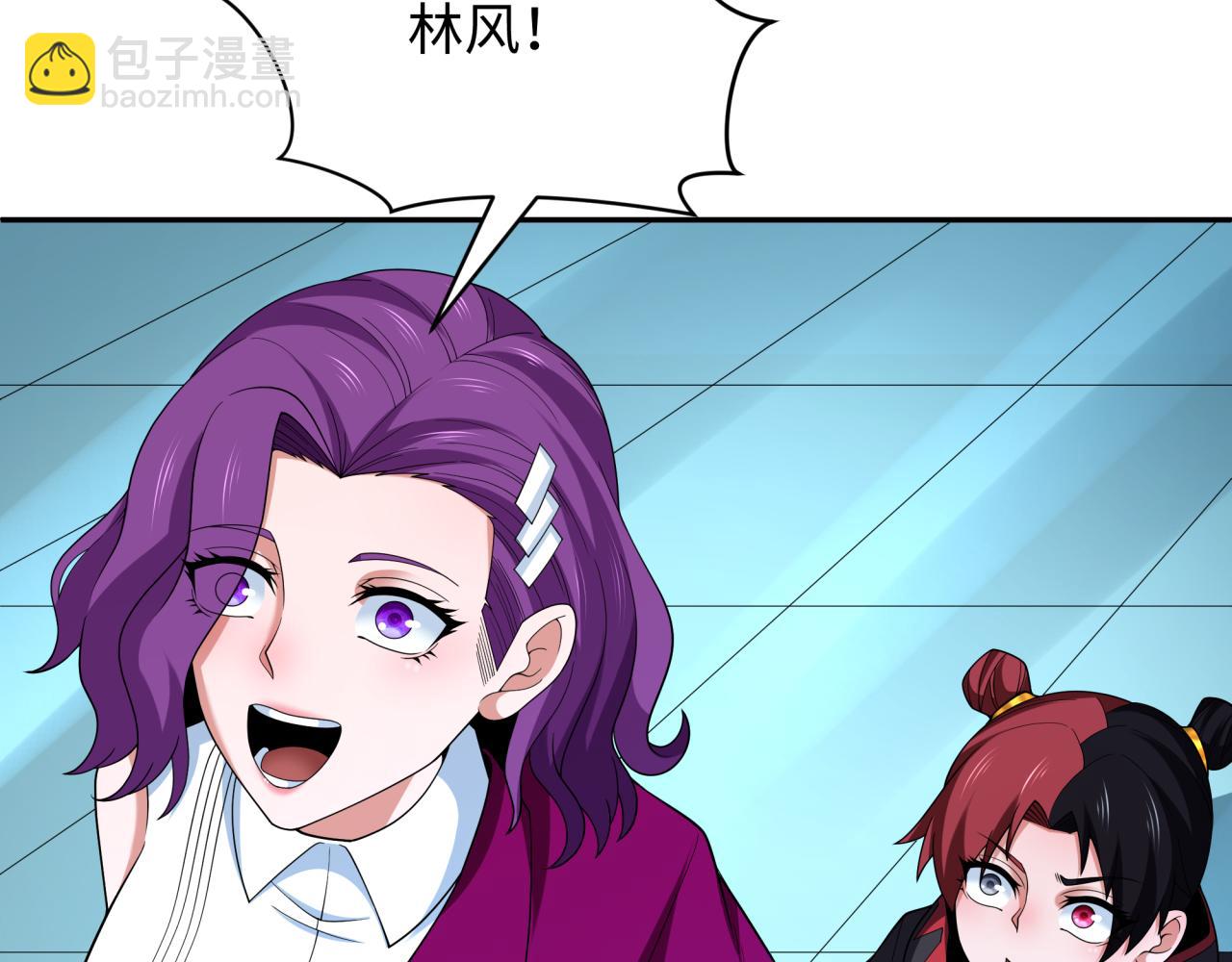 第285话 那个男人回来了！21