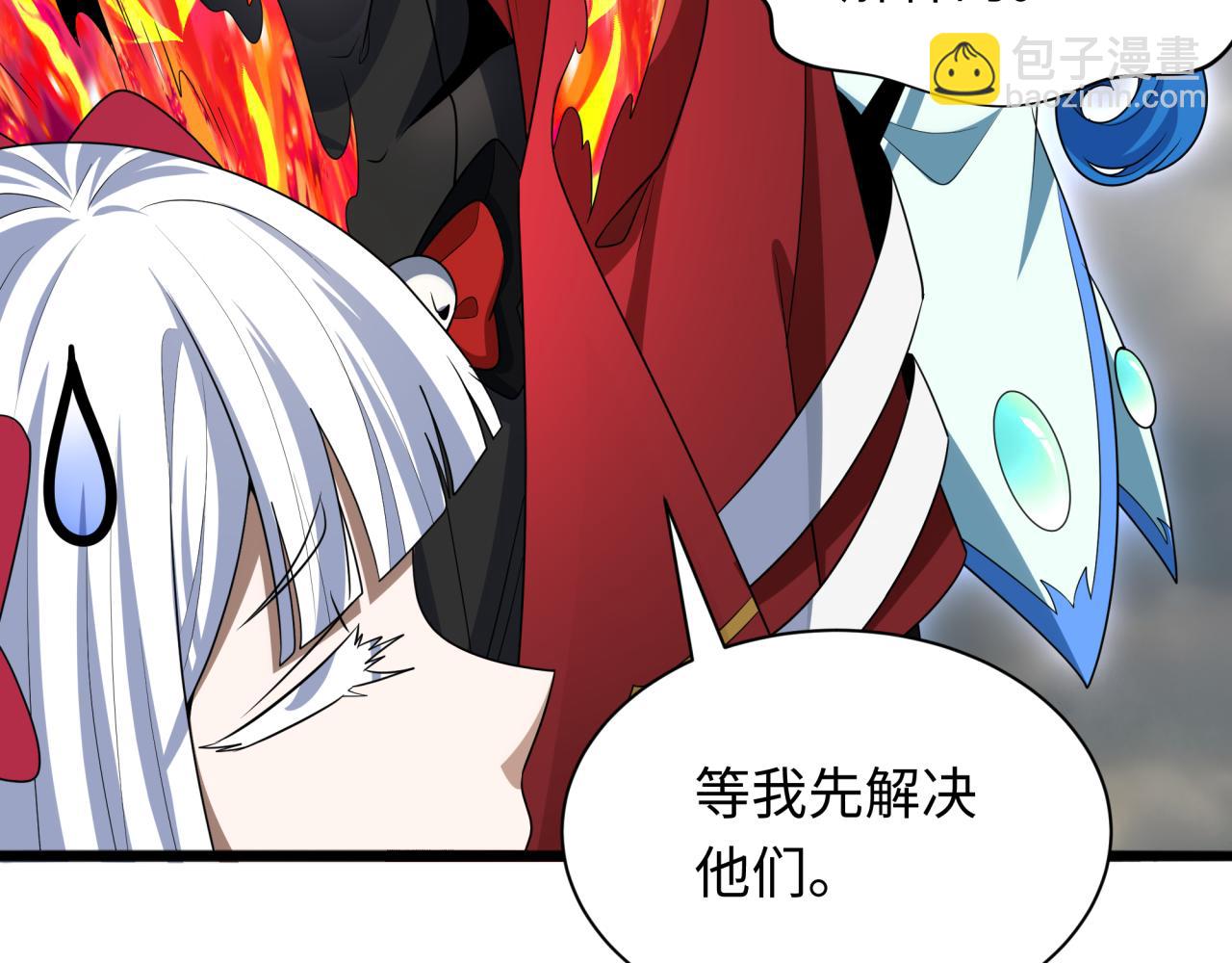 第285话 那个男人回来了！39