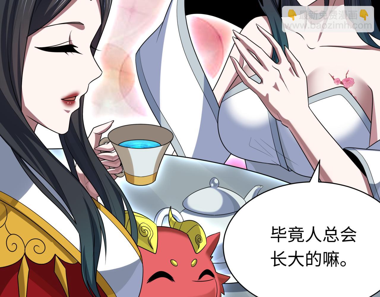 第285话 那个男人回来了！55