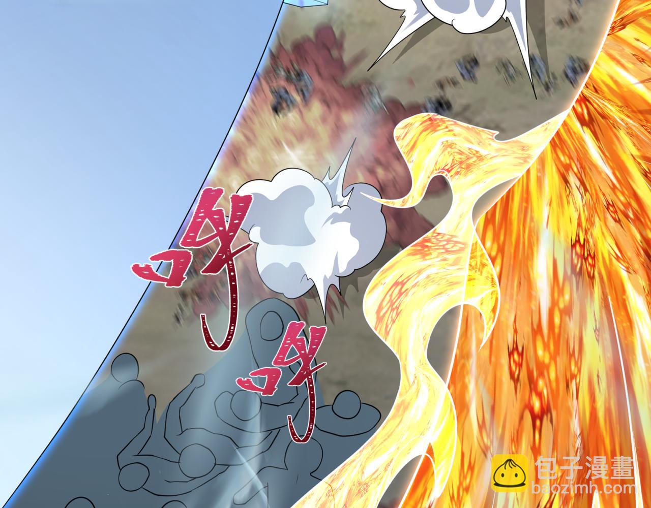 第285话 那个男人回来了！59