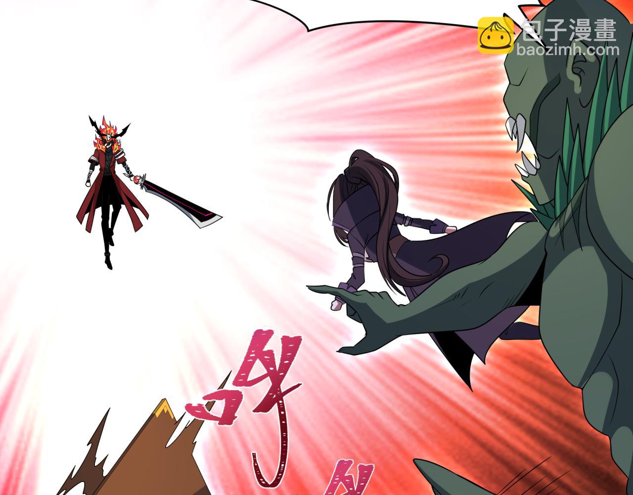 第285话 那个男人回来了！65