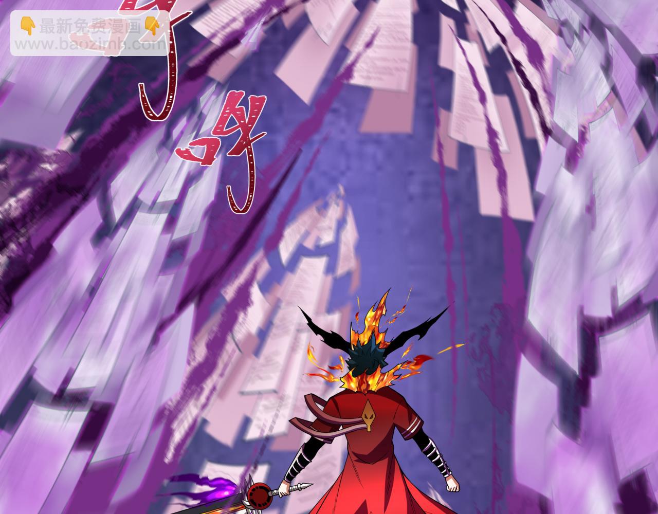 第285话 那个男人回来了！69