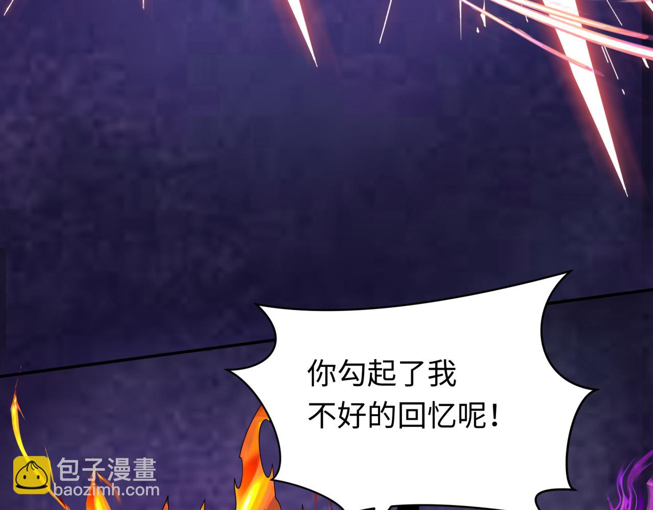 第285话 那个男人回来了！74