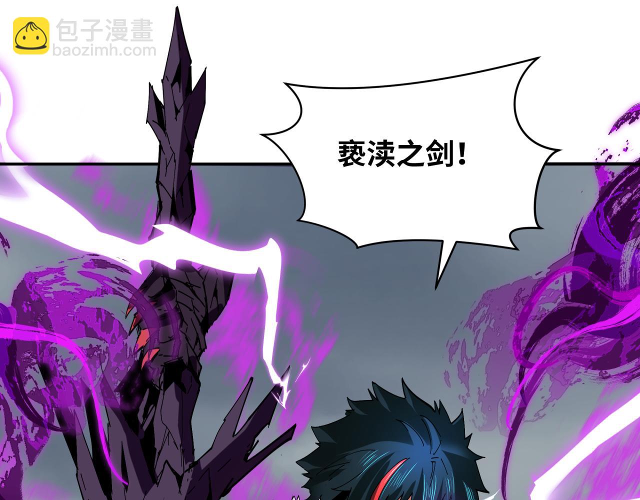 第285话 那个男人回来了！84