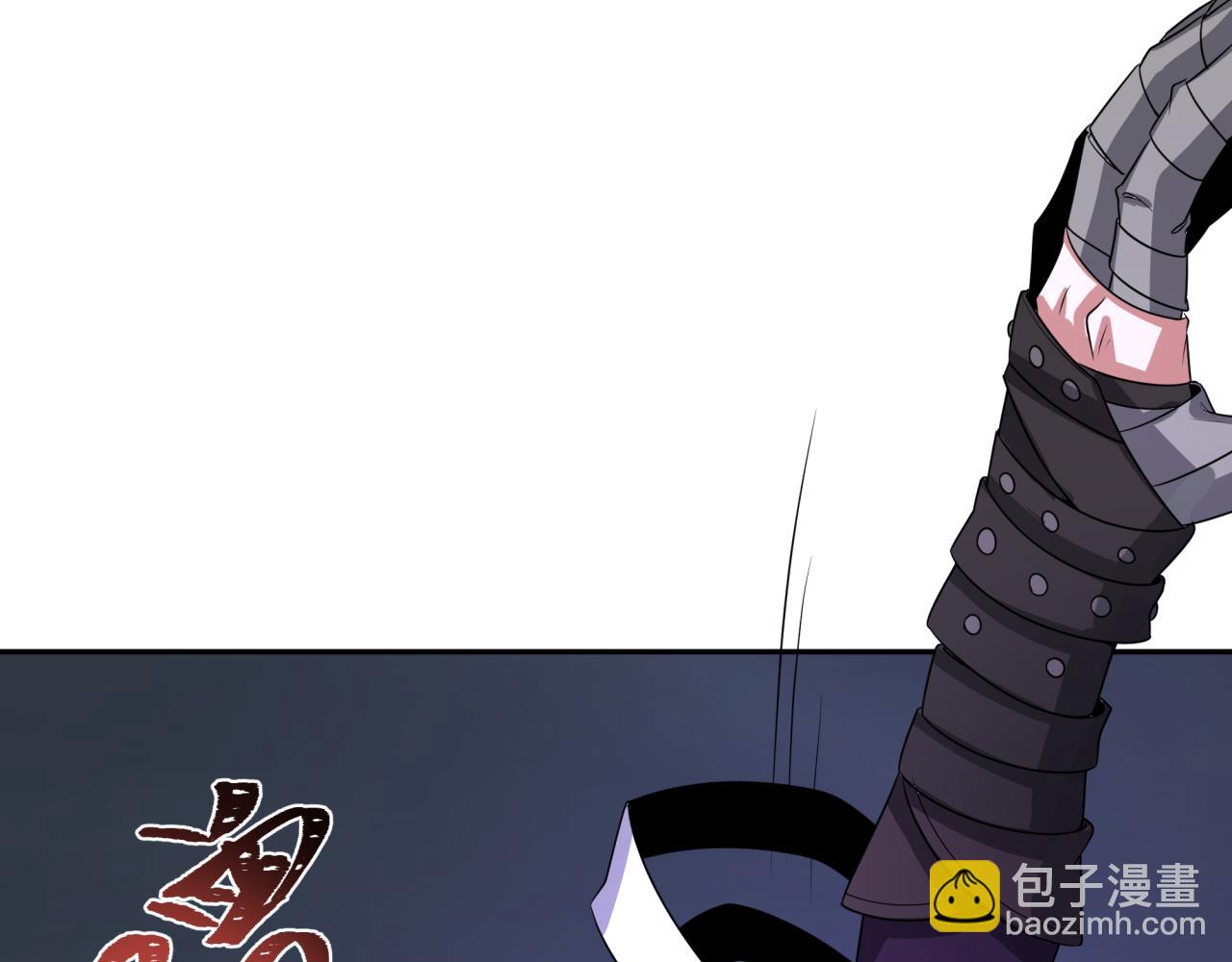 第285话 那个男人回来了！92