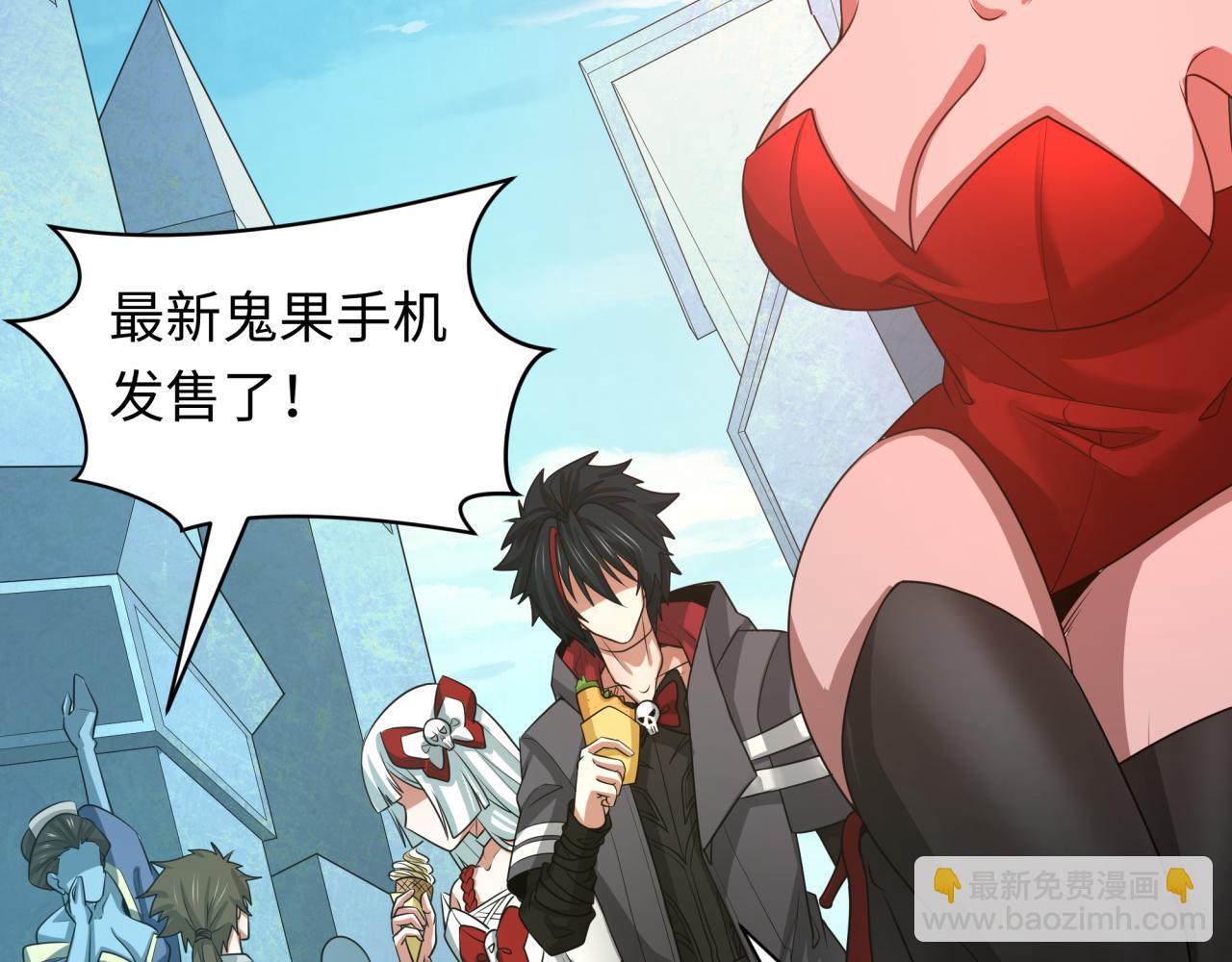 第286话 急剧变化的世界！132
