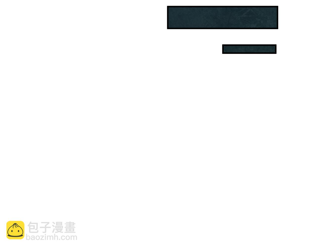 第286话 急剧变化的世界！16