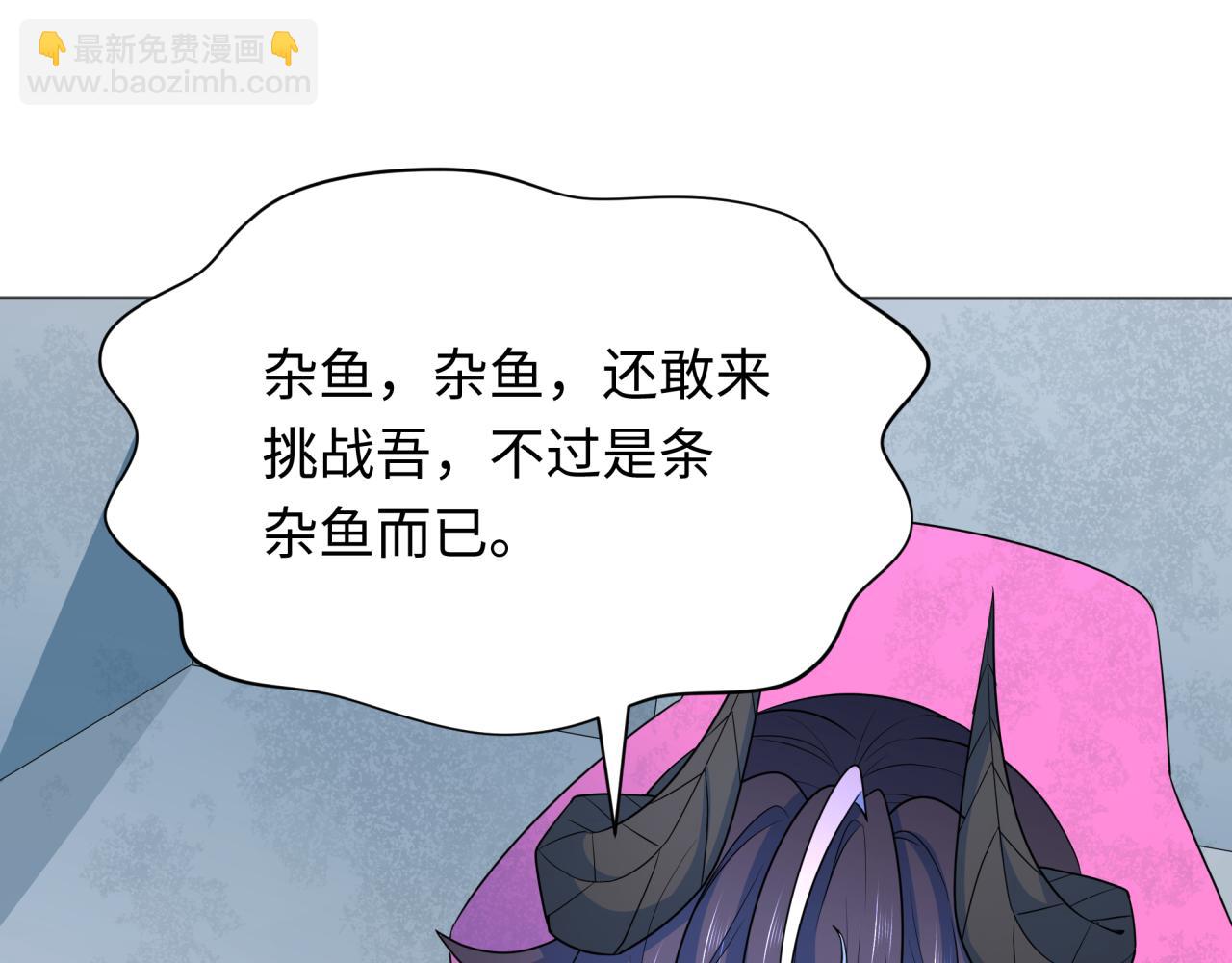 第286话 急剧变化的世界！162