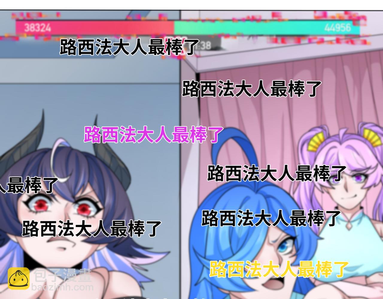 第286话 急剧变化的世界！166