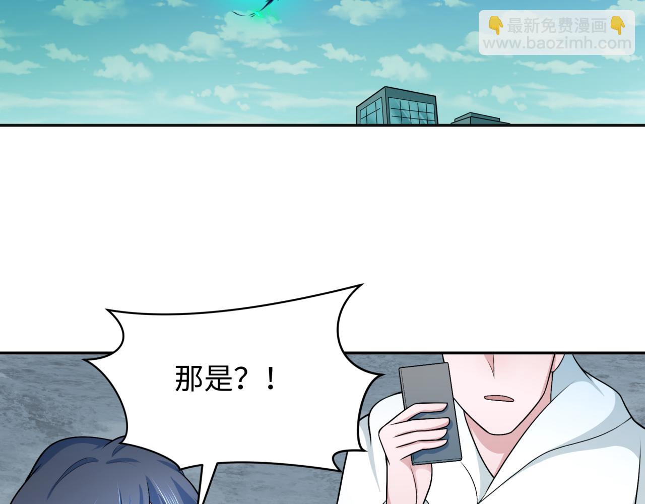 第286话 急剧变化的世界！176
