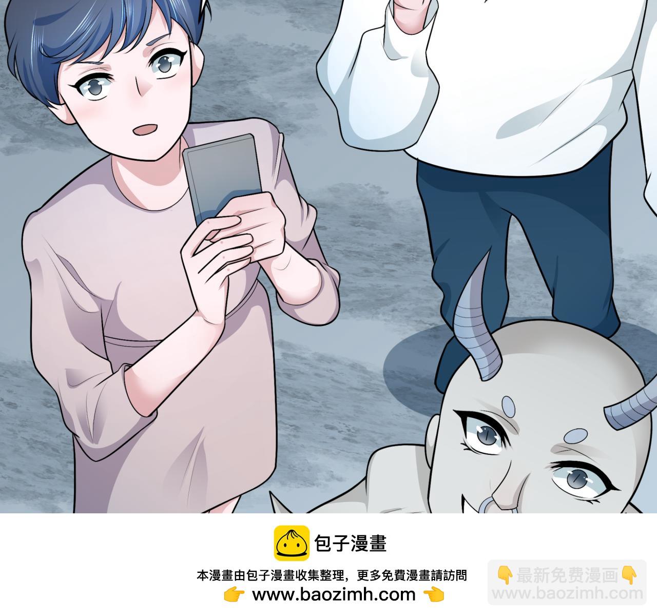 第286话 急剧变化的世界！177