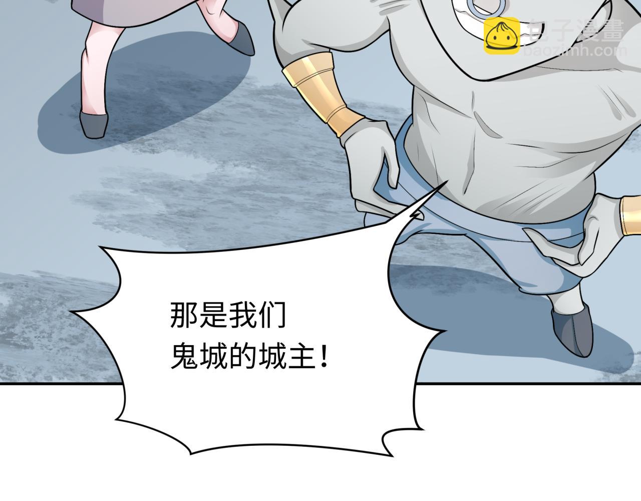 第286话 急剧变化的世界！178