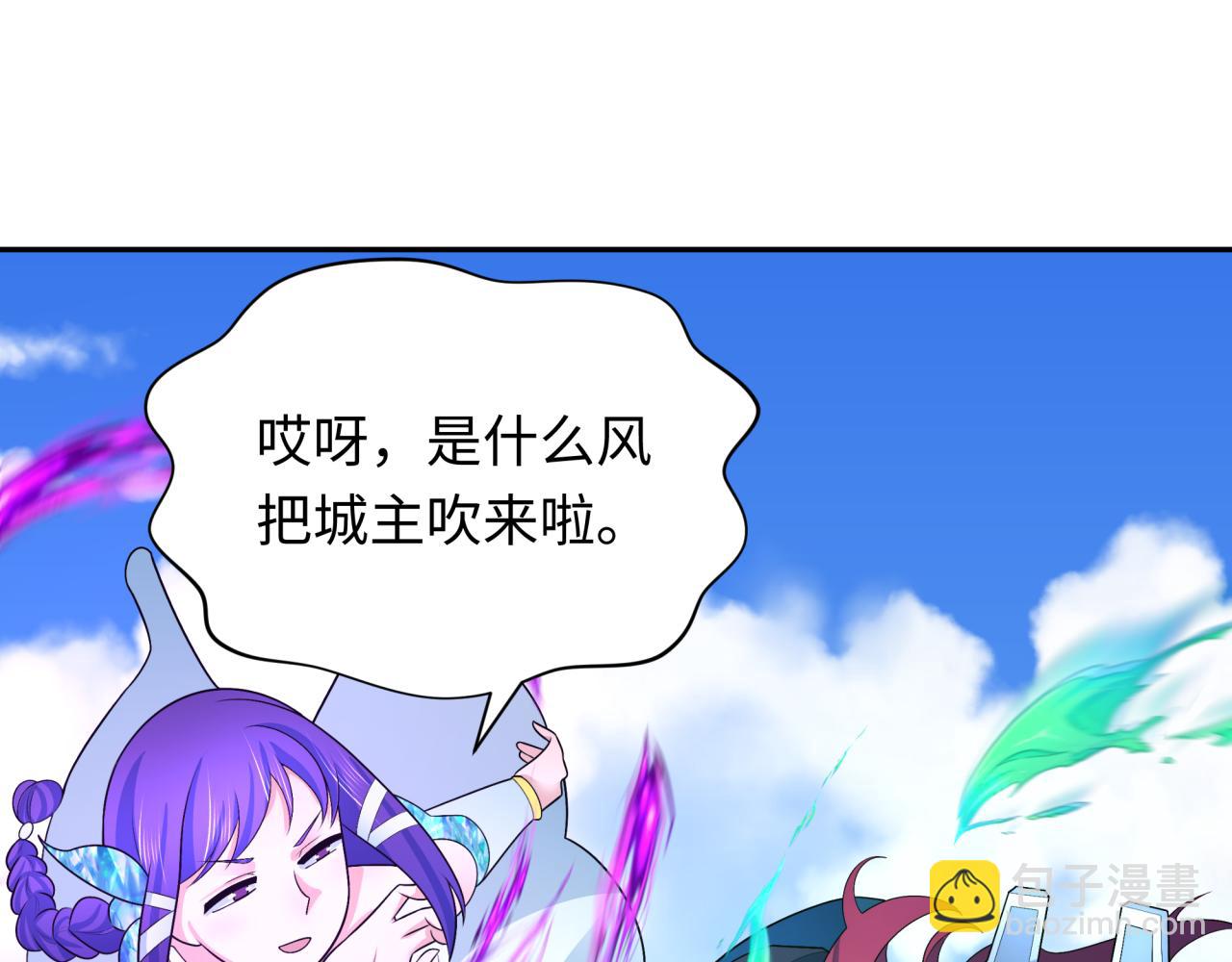 第286话 急剧变化的世界！180