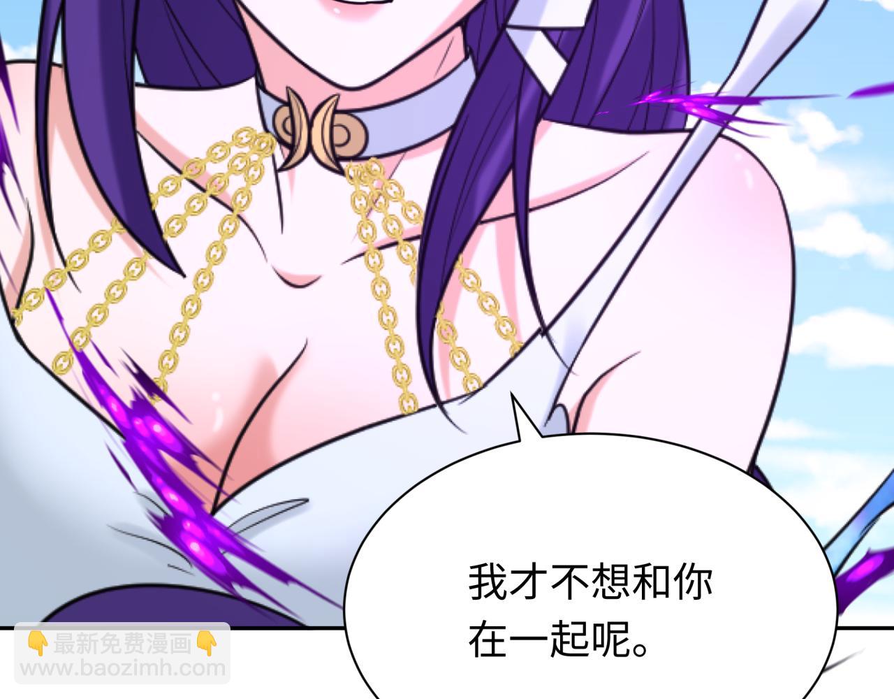 第286话 急剧变化的世界！186