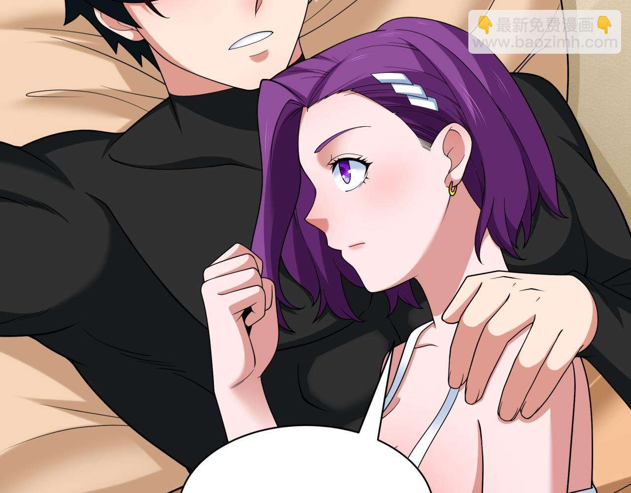 第286话 急剧变化的世界！19