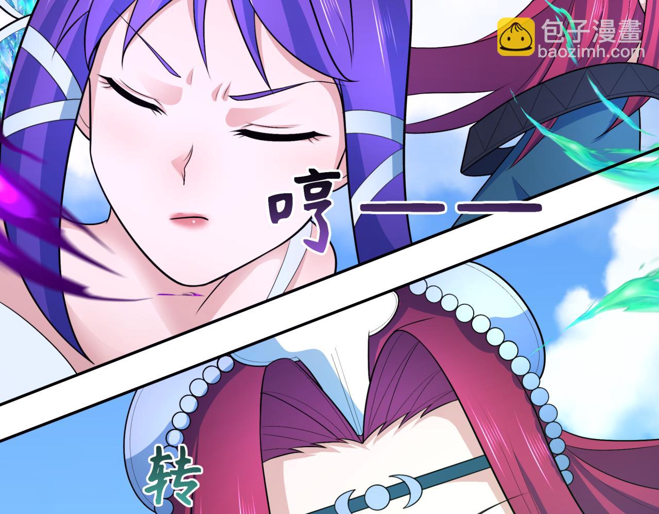 第286话 急剧变化的世界！191