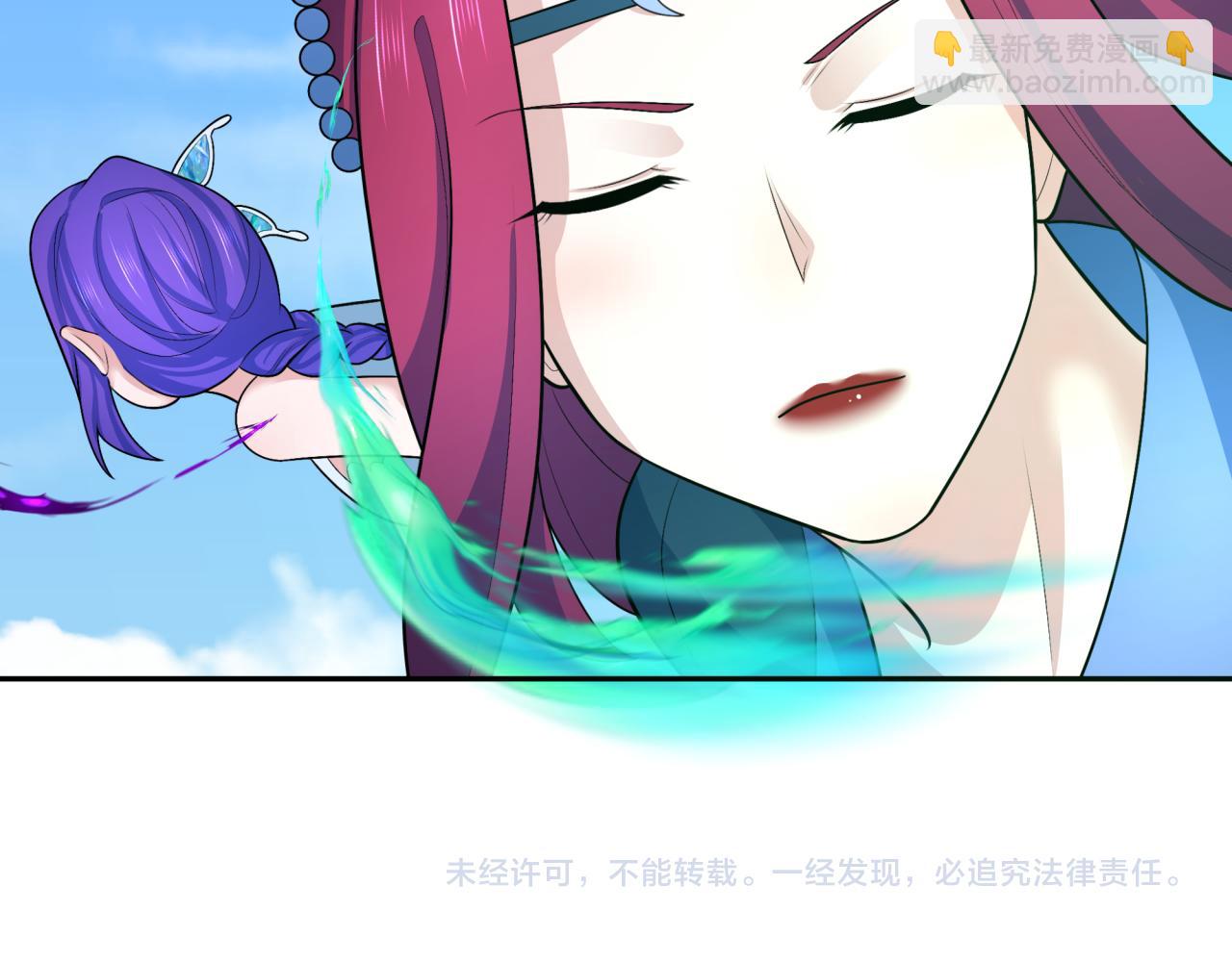 第286话 急剧变化的世界！192