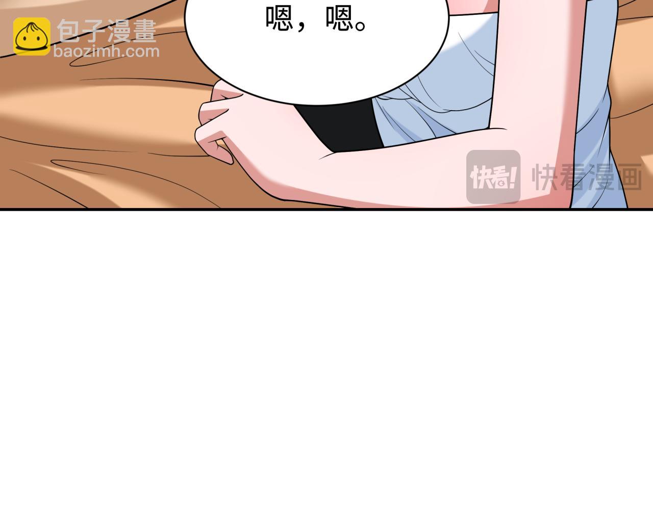 第286话 急剧变化的世界！20
