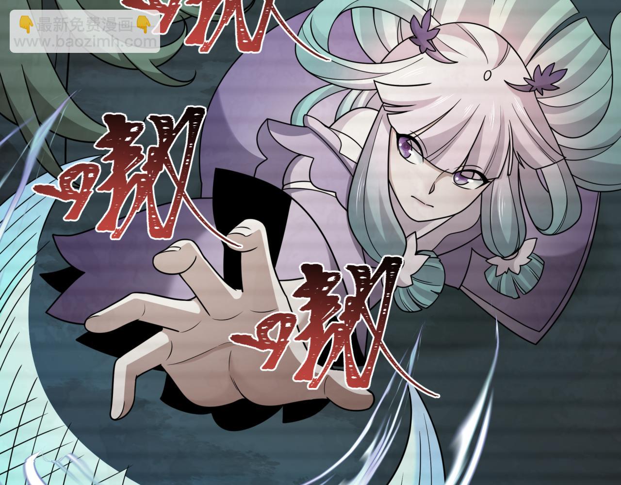第286话 急剧变化的世界！27