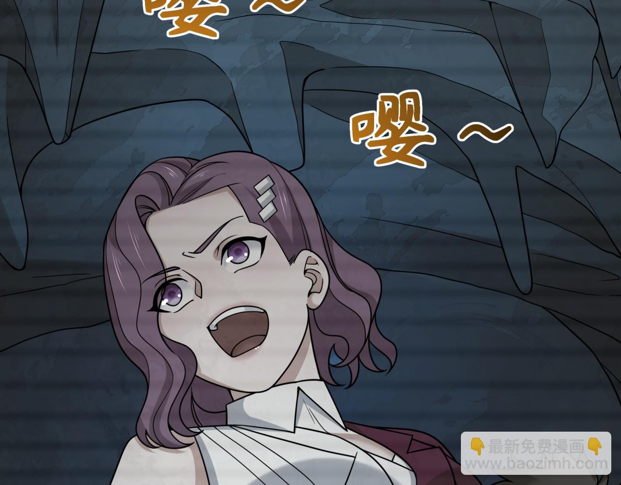 第286话 急剧变化的世界！37