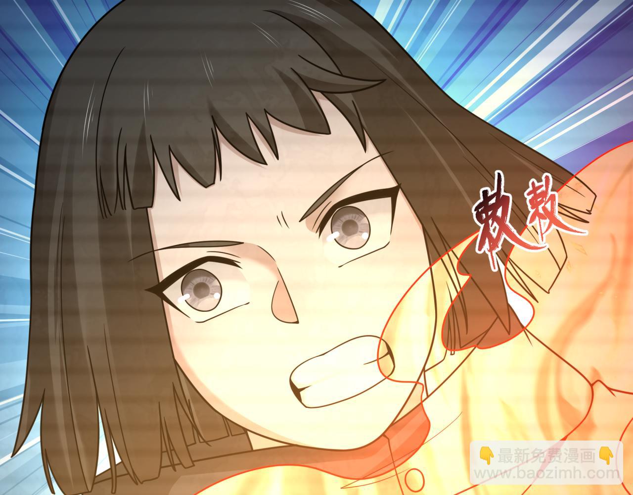 第286话 急剧变化的世界！41