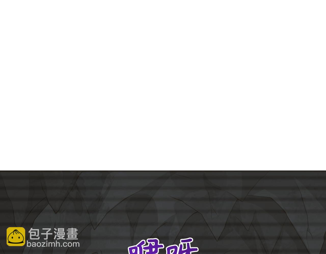 第286话 急剧变化的世界！44