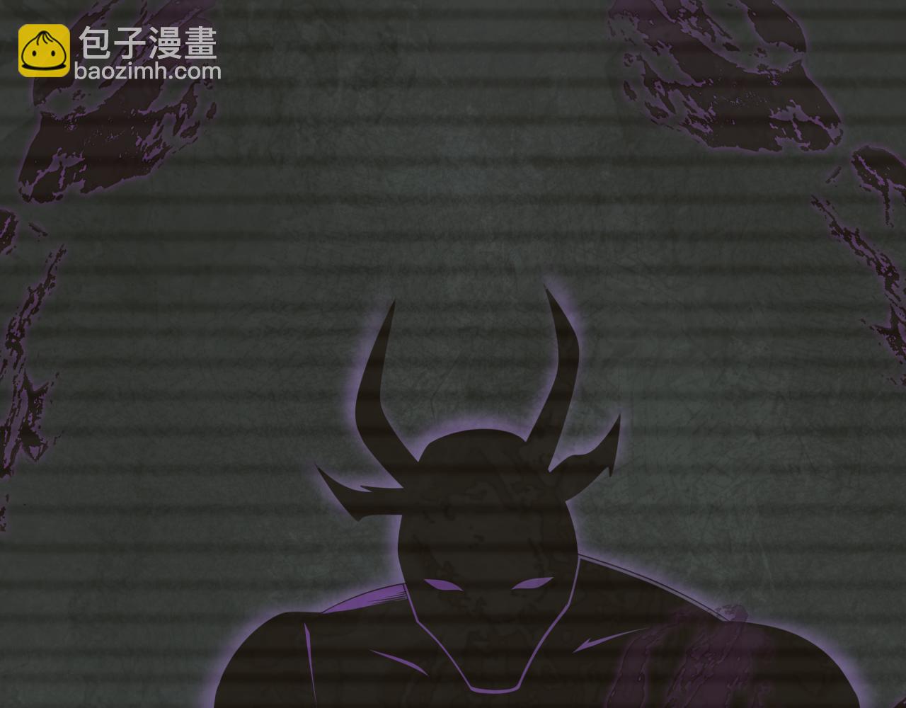 第286话 急剧变化的世界！61