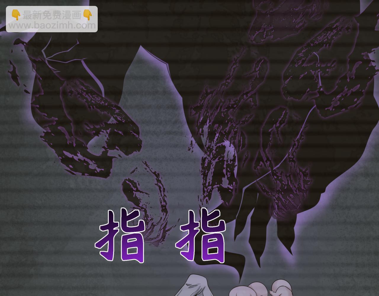 第286话 急剧变化的世界！62