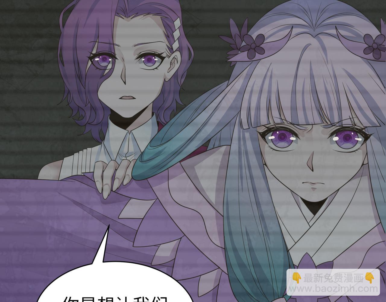 第286话 急剧变化的世界！65