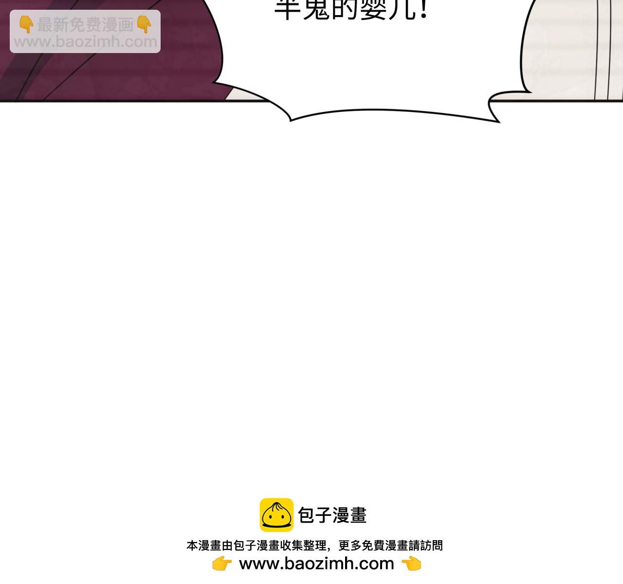 第286话 急剧变化的世界！77