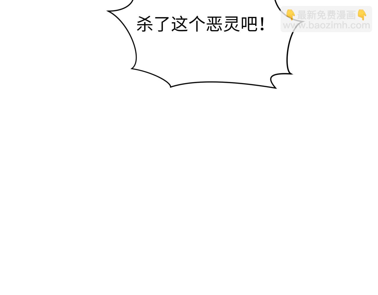 第286话 急剧变化的世界！81