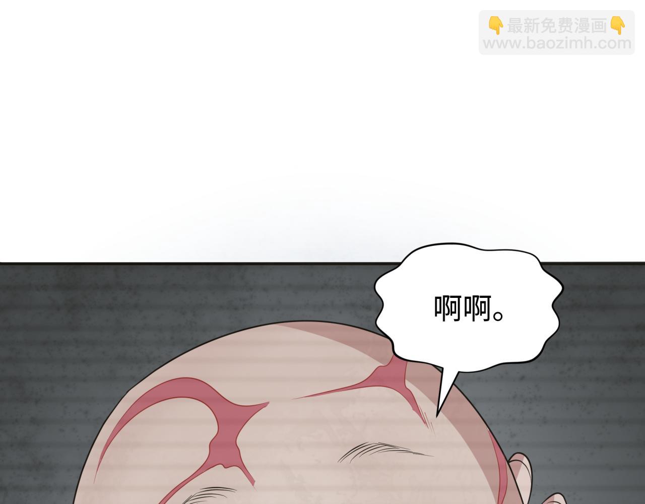 第286话 急剧变化的世界！85