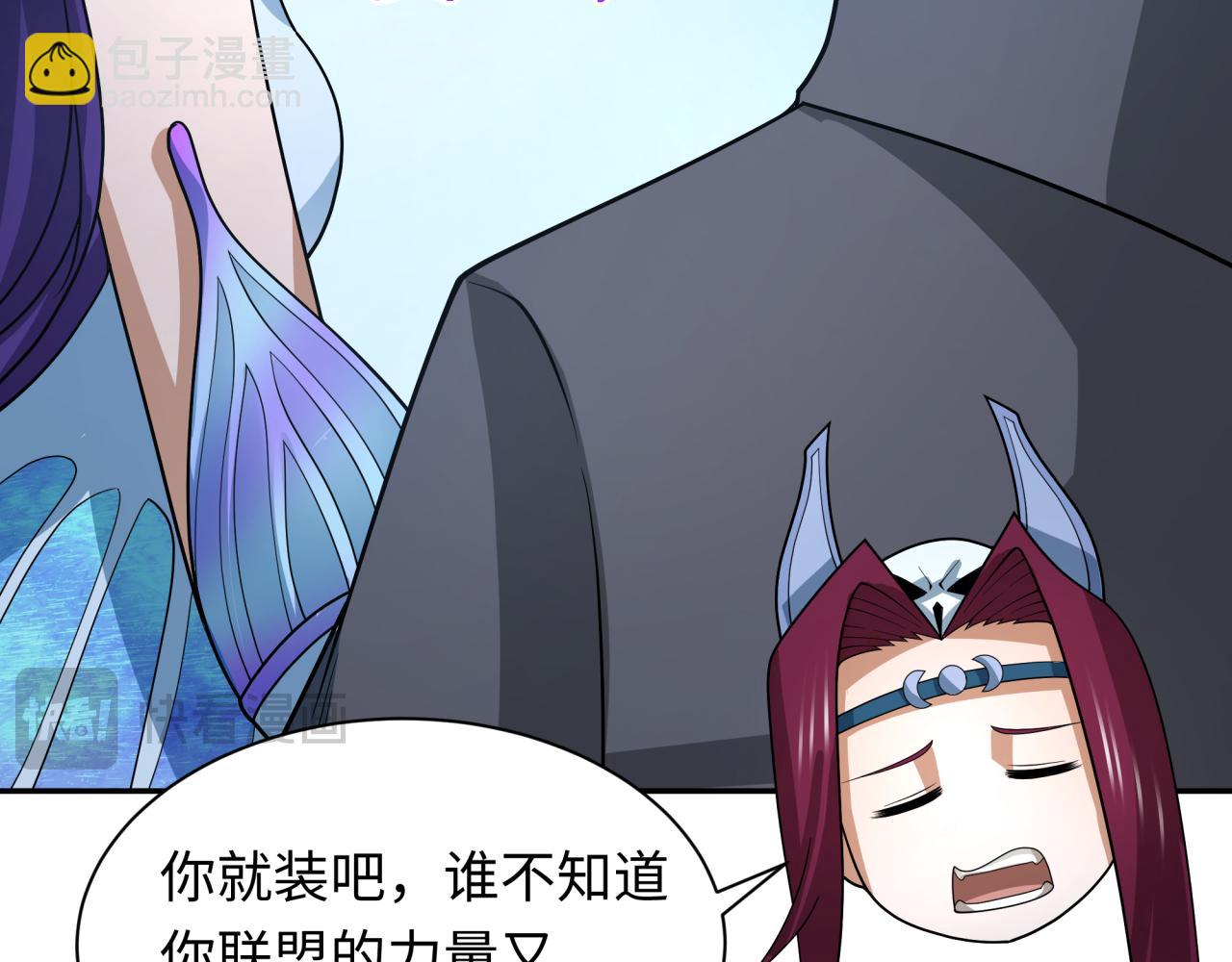 第287话 契约凝蝶！100