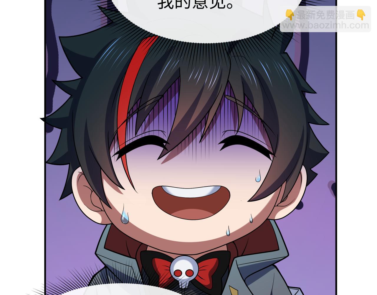 第287话 契约凝蝶！155