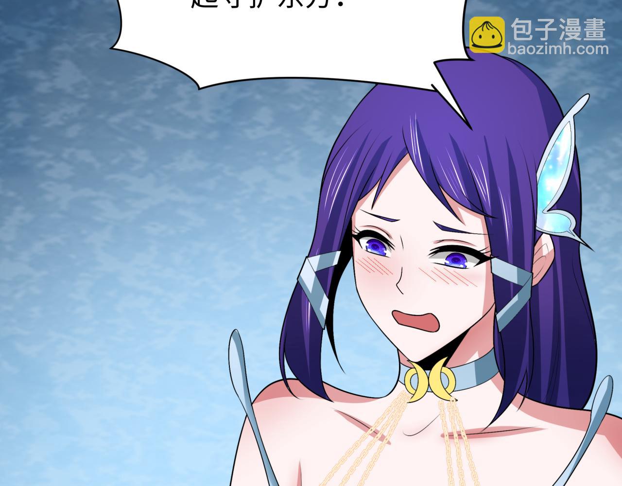 第287话 契约凝蝶！178