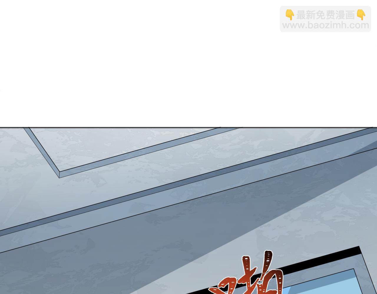 第287话 契约凝蝶！20